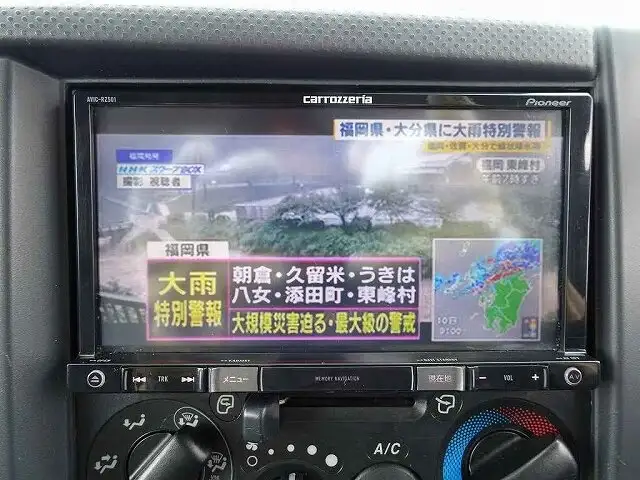 いすゞ エルフ 小型 平ボディ TPG-NJR85A H30の中古トラック画像12