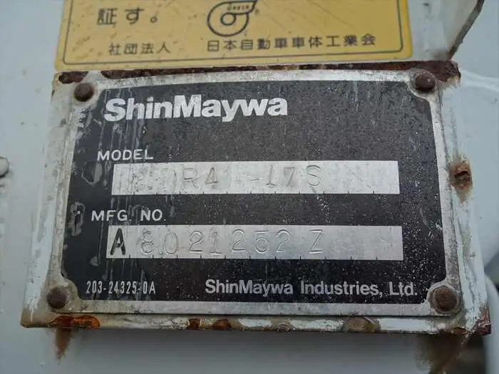 三菱 キャンター 小型 ダンプ 土砂禁 ステンレス張りの中古トラック画像7