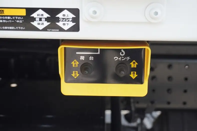 三菱 キャンター 小型 車両重機運搬 ラジコン ウインチの中古トラック画像16
