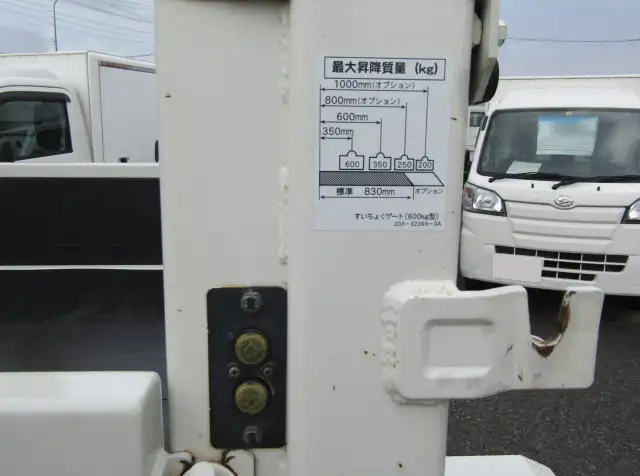 日野 デュトロ 小型 平ボディ パワーゲート TKG-XZU640Mの中古トラック画像9