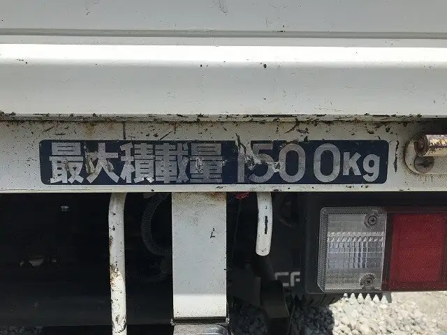 三菱 キャンター 小型 平ボディ 床鉄板 CBF-FB700Bの中古トラック画像6