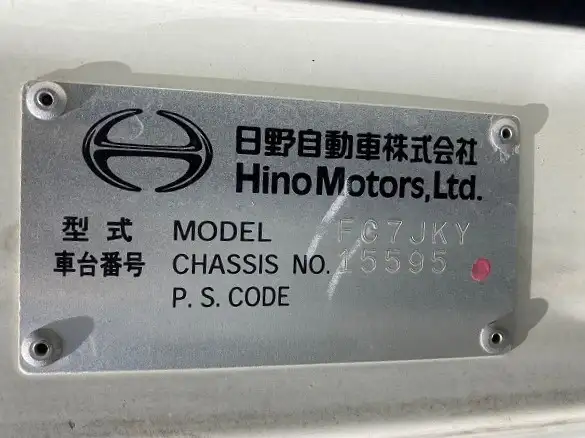 日野 レンジャー 中型/増トン 平ボディ BKG-FC7JKYA H23の中古トラック画像7