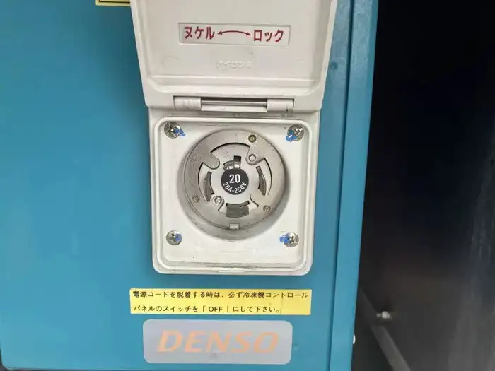 いすゞ ギガ 大型 冷凍冷蔵 低温 スタンバイの中古トラック画像15