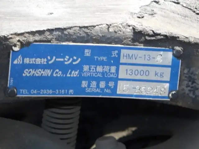 日野 プロフィア 大型 トラクター ハイルーフ 1デフの中古トラック画像10