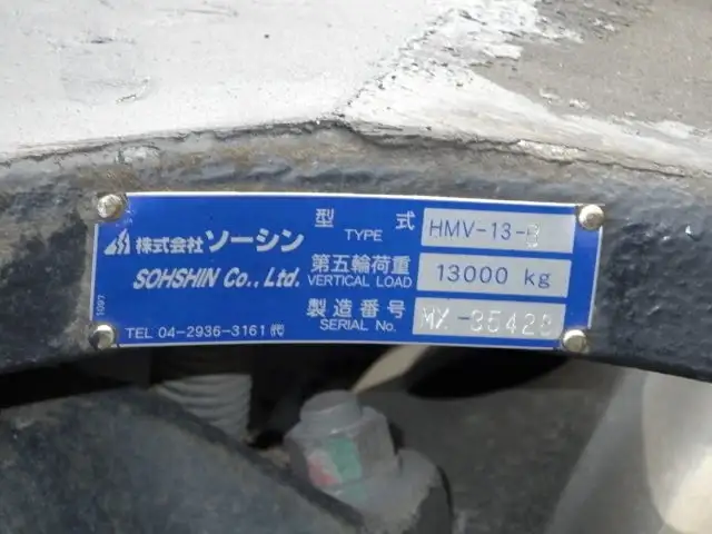 日野 プロフィア 大型 トラクター ハイルーフ 1デフの中古トラック画像9