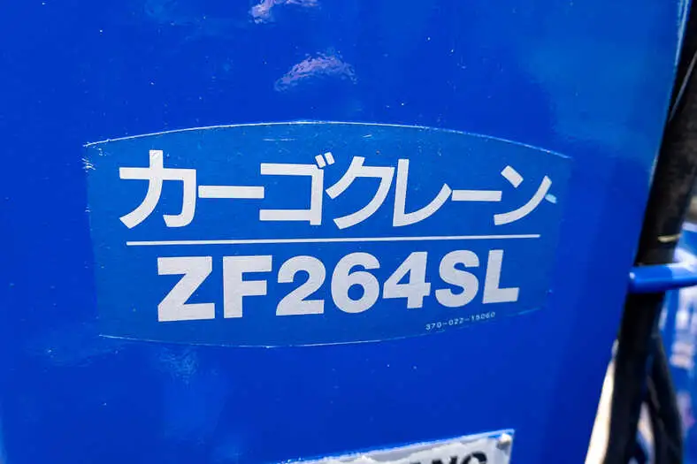 マツダ タイタン 小型 車両重機運搬 4段クレーン ラジコンの中古トラック画像8