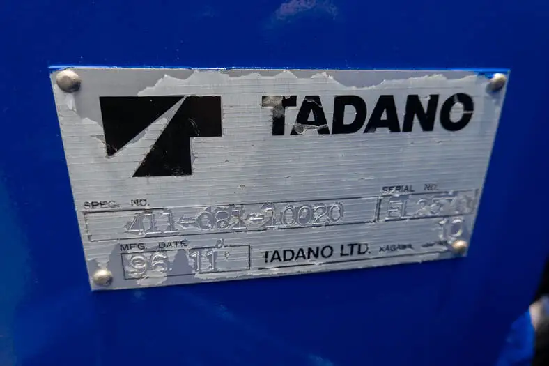 マツダ タイタン 小型 車両重機運搬 4段クレーン ラジコンの中古トラック画像9