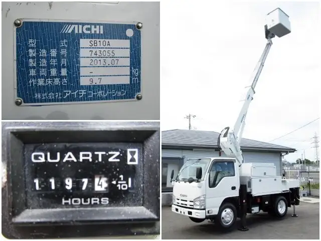 いすゞ エルフ 小型 高所・建柱車 高所作業車 TKG-NKR85ANの中古トラック画像11
