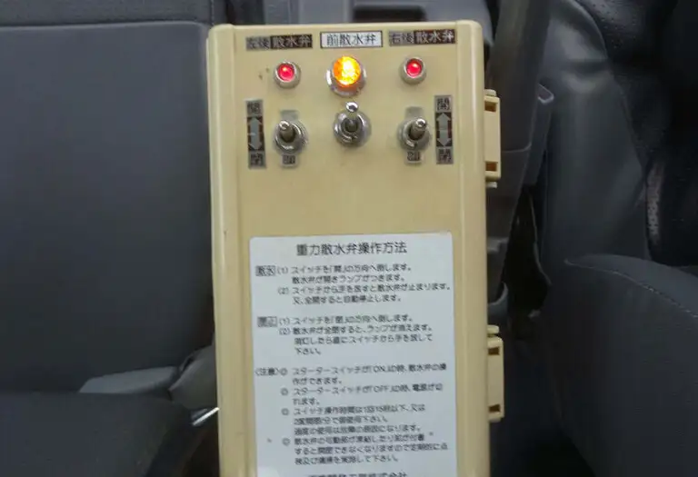 いすゞ エルフ 小型 タンク車 散水車 PDG-NPR75Nの中古トラック画像11