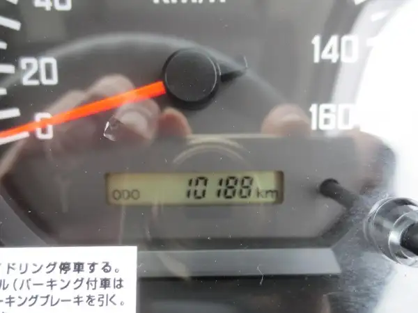 いすゞ エルフ 小型 冷凍冷蔵 低温 スタンバイの中古トラック画像16