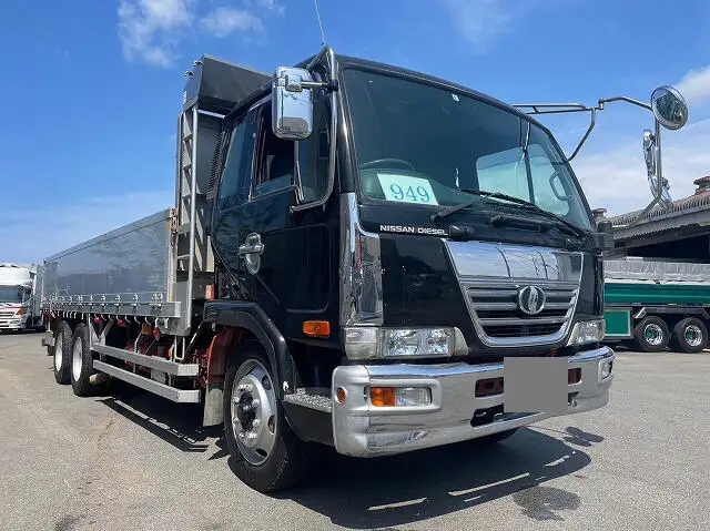 日産UD コンドル 中型/増トン 平ボディ アルミブロック ベッドの中古トラック画像2