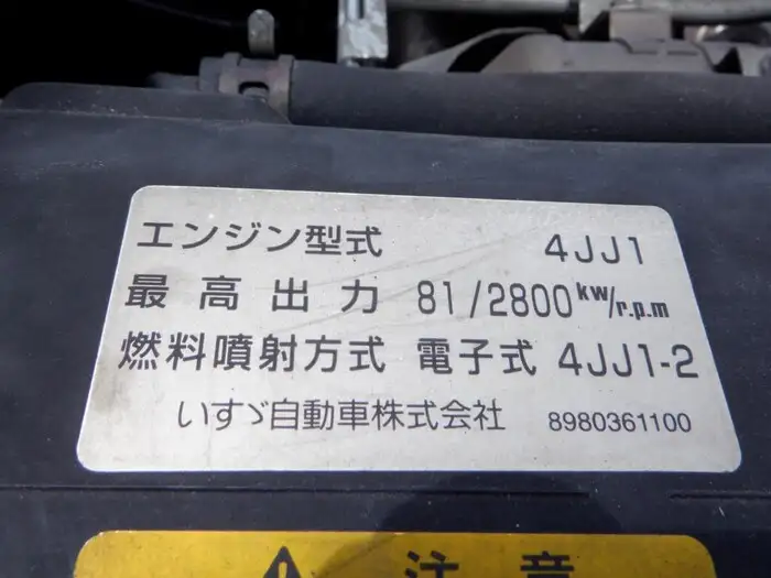 マツダ タイタン 小型 平ボディ 床鉄板 BKG-LHR85Aの中古トラック画像20