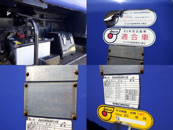 日野 デュトロ 小型 パッカー車 巻き込み式 回転ダンプ式｜画像14