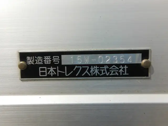 三菱 ファイター 中型/増トン ウイング エアサス ベッドの中古トラック画像8