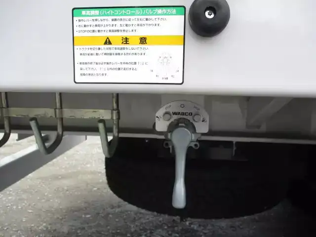 国内・その他 国産車その他 トレーラー/その他 トレーラー 2軸 エアサスの中古トラック画像12