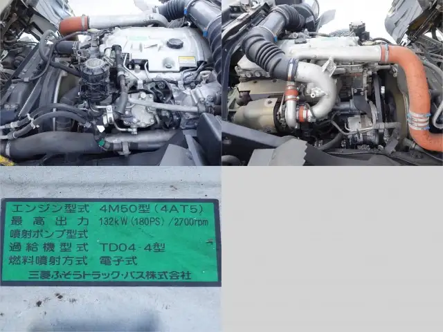 三菱 ファイター 中型/増トン ウイング パワーゲート PDG-FK71Dの中古トラック画像16