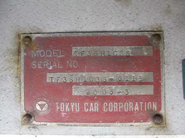 国内・その他 国産車その他 トレーラー/その他 トレーラー 2デフ TF36H1C3Sの中古トラック画像18
