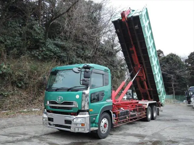 日産UD ビッグサム 大型 アームロール コンテナ付き ツインホイスト の中古トラック【車両No.149783】