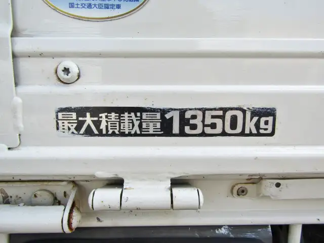 トヨタ トヨエース 小型 平ボディ QDF-KDY231 H24の中古トラック画像7