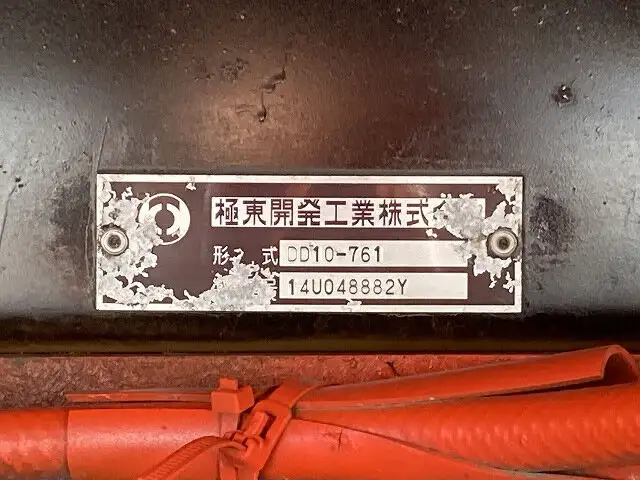 いすゞ ギガ 大型 ダンプ コボレーン ベッドの中古トラック画像6