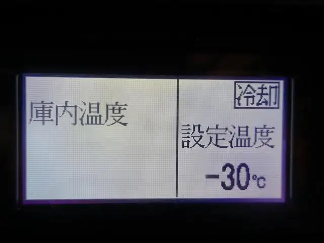 いすゞ フォワード 中型/増トン 冷凍冷蔵 低温 パワーゲートの中古トラック画像12