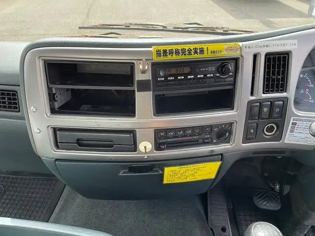 日産UD コンドル 中型/増トン ウイング エアサス BDG-MK36Dの中古トラック画像16