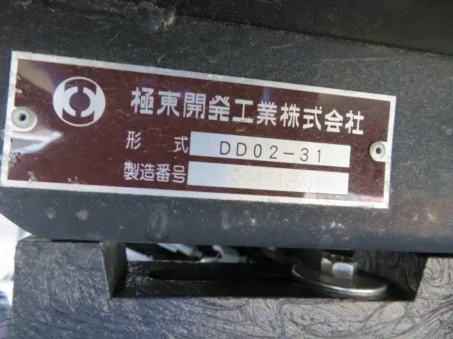 いすゞ エルフ 小型 ダンプ コボレーン 2RG-NKR88ADの中古トラック画像8