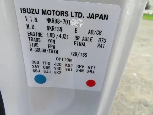 いすゞ エルフ 小型 ダンプ コボレーン 2RG-NKR88ADの中古トラック画像9