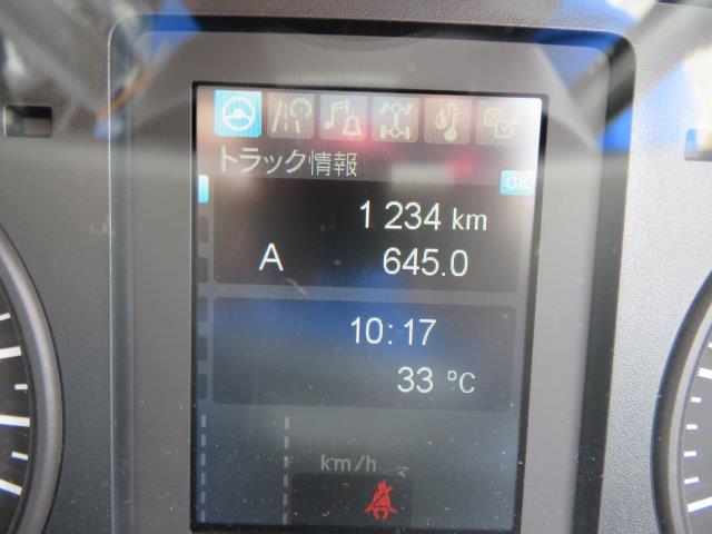 三菱 ファイター 中型/増トン クレーン付 4段 ラジコン｜画像12