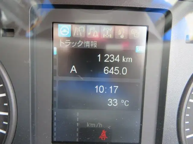 三菱 ファイター 中型/増トン クレーン付 4段 ラジコンの中古トラック画像12