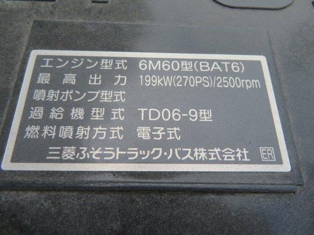 三菱 ファイター 中型/増トン クレーン付 4段 ラジコン｜画像20