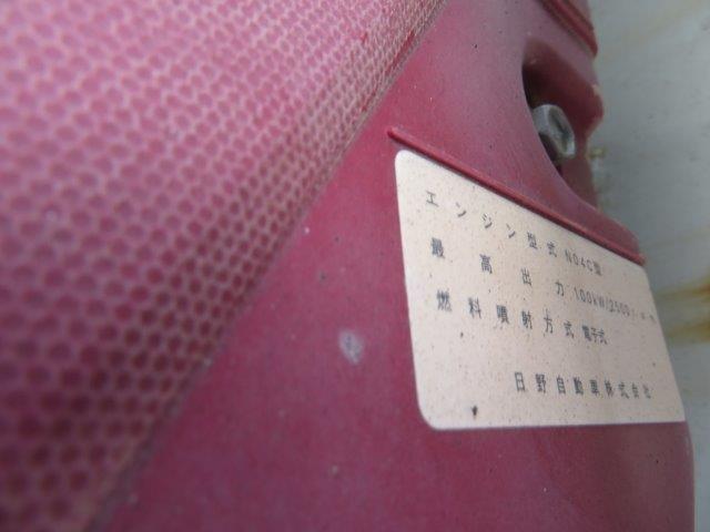 日野 デュトロ 小型 ダンプ コボレーン TKG-XZU630T｜画像19