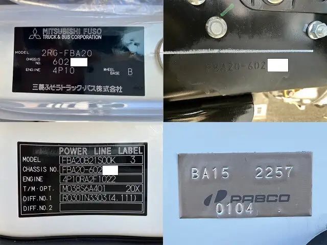 三菱 キャンター 小型 平ボディ 2RG-FBA20 R5の中古トラック画像6