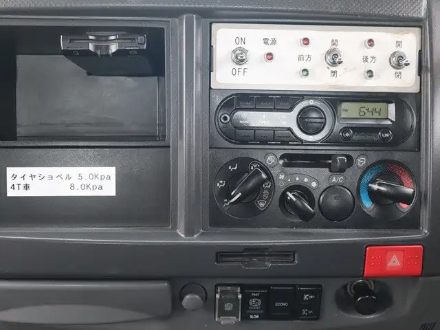 いすゞ エルフ 小型 タンク車 散水車 TKG-NPR85YNの中古トラック画像14