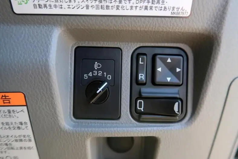 三菱 キャンター 小型 車両重機運搬 ラジコン ウインチの中古トラック画像14
