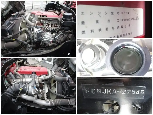 日野 レンジャー 中型/増トン クレーン付 4段 ラジコンの中古トラック画像19