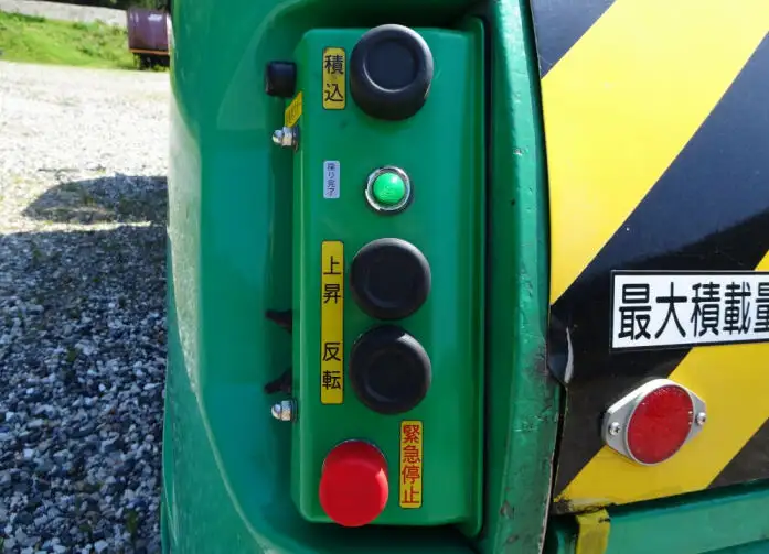 いすゞ フォワード 中型/増トン パッカー車 プレス式 PB-FRR35D3Sの中古トラック画像11