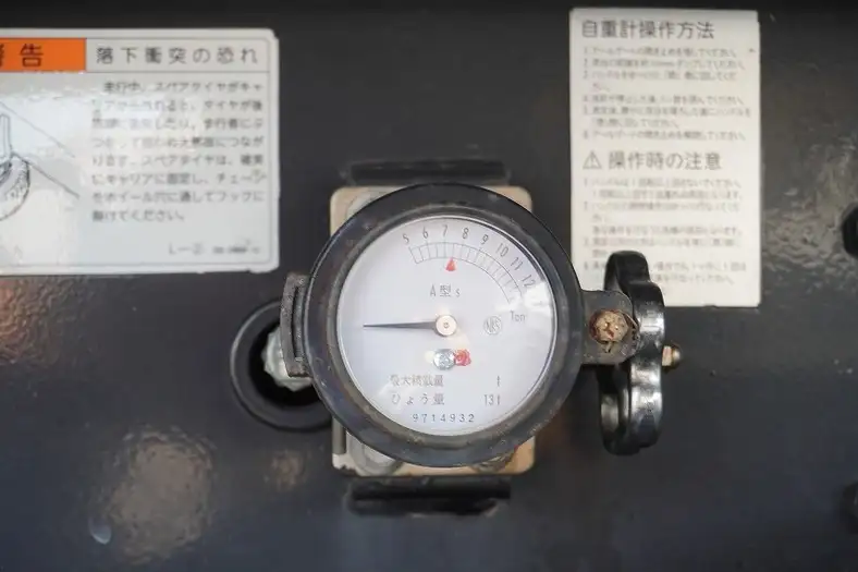 三菱 ファイター 中型/増トン ダンプ コボレーン ベッドの中古トラック画像15