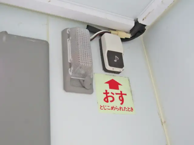 スズキ キャリイ 冷凍冷蔵 中温 サイドドアの中古トラック画像7