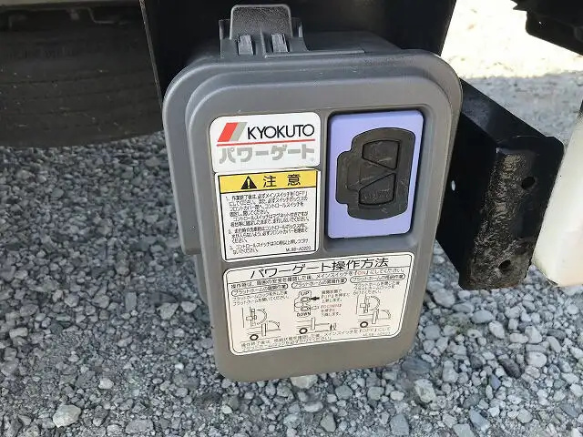 日野 デュトロ 小型 平ボディ パワーゲート SKG-XZU655Mの中古トラック画像13