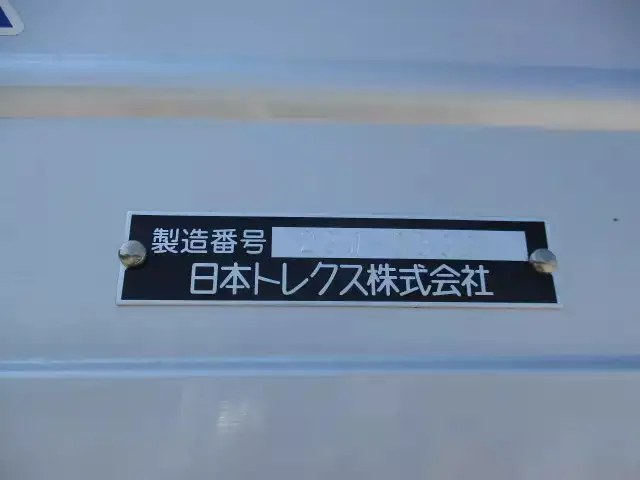 三菱 スーパーグレート 大型 ウイング ハイルーフ ベッドの中古トラック画像8