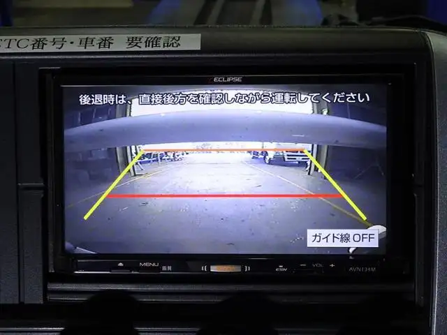 三菱 キャンター 小型 平ボディ パワーゲート アルミブロックの中古トラック画像12