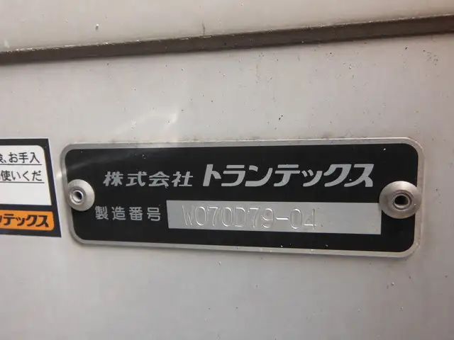 日野 プロフィア 大型 ウイング ハイルーフ エアサスの中古トラック画像8