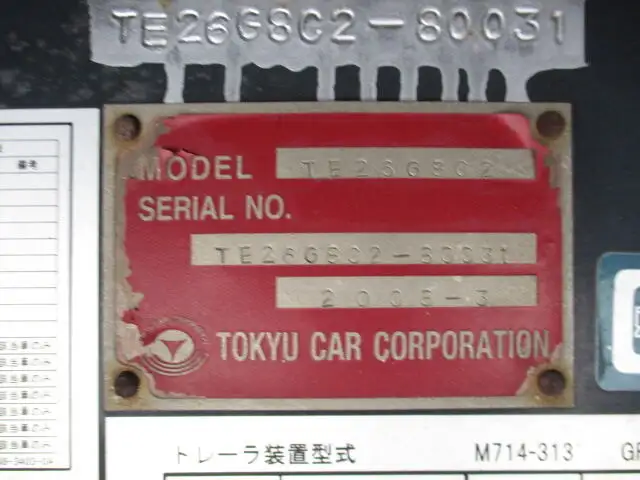 国内・その他 国産車その他 トレーラー/その他 トレーラー TE26G8C2 H20の中古トラック画像18