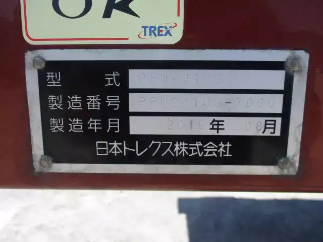 国内・その他 国産車その他 トレーラー/その他 トレーラー 2軸 エアサスの中古トラック画像18