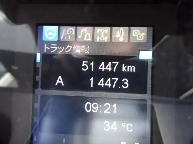 三菱 スーパーグレート 大型 ウイング ベッド 2PG-FS74HZの中古トラック画像11