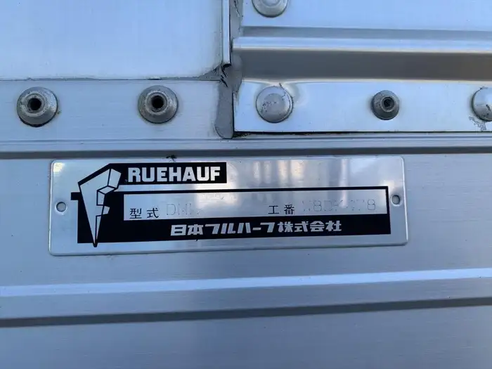 中古いすゞの冷凍ウイング(大型)ギガ H28 QKG-CYY77Bの詳細