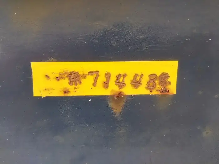 国内・その他 国産車その他 トレーラー/その他 トレーラー 2軸 CTS240ABの中古トラック画像16