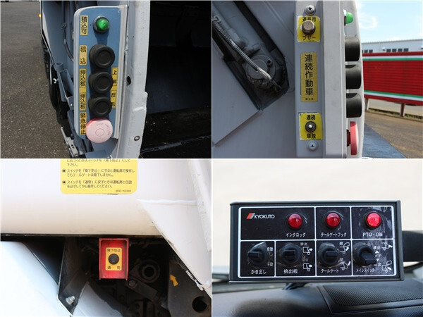 日野 デュトロ 小型 パッカー車 プレス式 TKG-XZU600X｜画像13