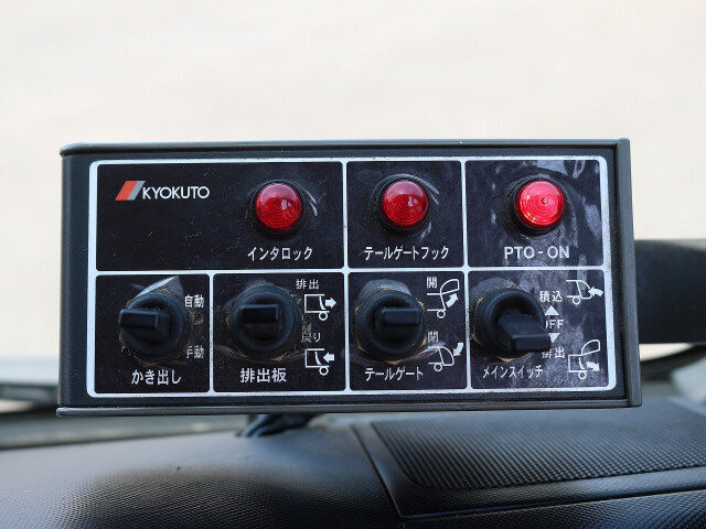 日野 デュトロ 小型 パッカー車 プレス式 TKG-XZU600X｜画像15